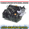 Thumbnail YANMAR 4TNV84T-DFM DIESEL ENGINE WORKSHOP SERVICE MANUAL