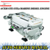 Thumbnail YANMAR 6CXM GTE GTE2 MARINE DIESEL ENGINE WORKSHOP MANUAL