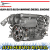 Thumbnail YANMAR 6LYA 6LY2 6LY2A MARINE DIESEL ENGINE WORKSHOP MANUAL
