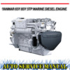Thumbnail YANMAR 6SY 8SY STP MARINE DIESEL ENGINE WORKSHOP MANUAL