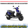 Thumbnail YAMAHA BEEWEE YW100 SCOOTER 1999-2003 WORKSHOP MANUAL Thumbnail YAMAHA BEEWEE YW100 SCOOTER 1999-2003 WORKSHOP MANUAL