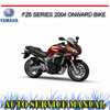 Thumbnail YAMAHA FZ6 SERIES 2004 ONWARD BIKE REPAIR SERVICE MANUAL Thumbnail YAMAHA FZ6 SERIES 2004 ONWARD BIKE REPAIR SERVICE MANUAL
