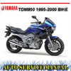 Thumbnail YAMAHA TDM850 TDM-850 1995-2000 BIKE WORKSHOP SERVICE MANUAL Thumbnail YAMAHA TDM850 TDM-850 1995-2000 BIKE WORKSHOP SERVICE MANUAL